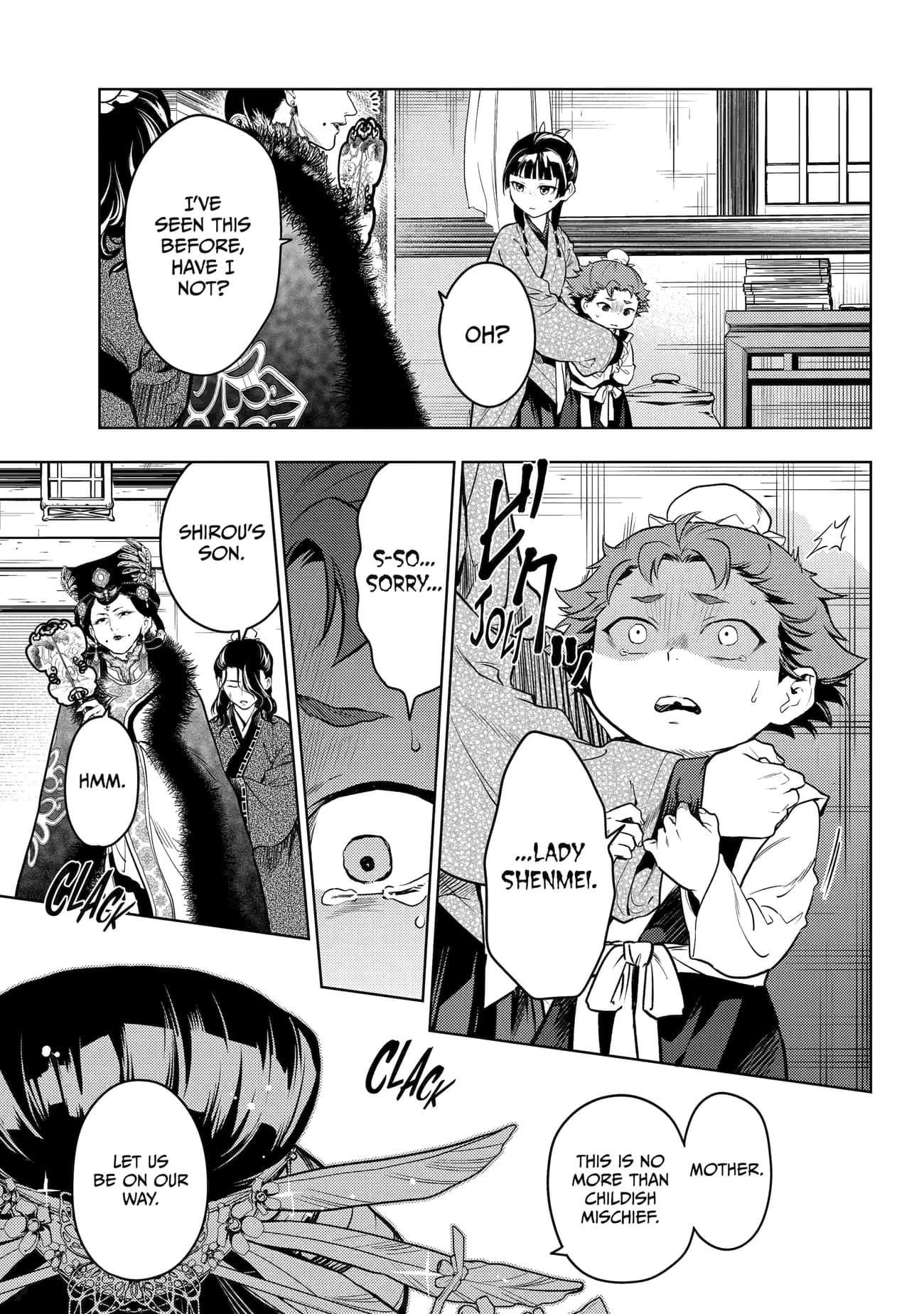 The Apothecary Diaries, Chapter 77 image 35